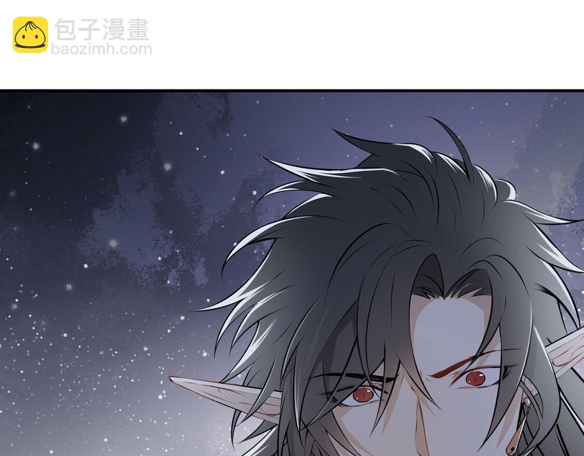 第二十一话加笔(1/3)-第22话