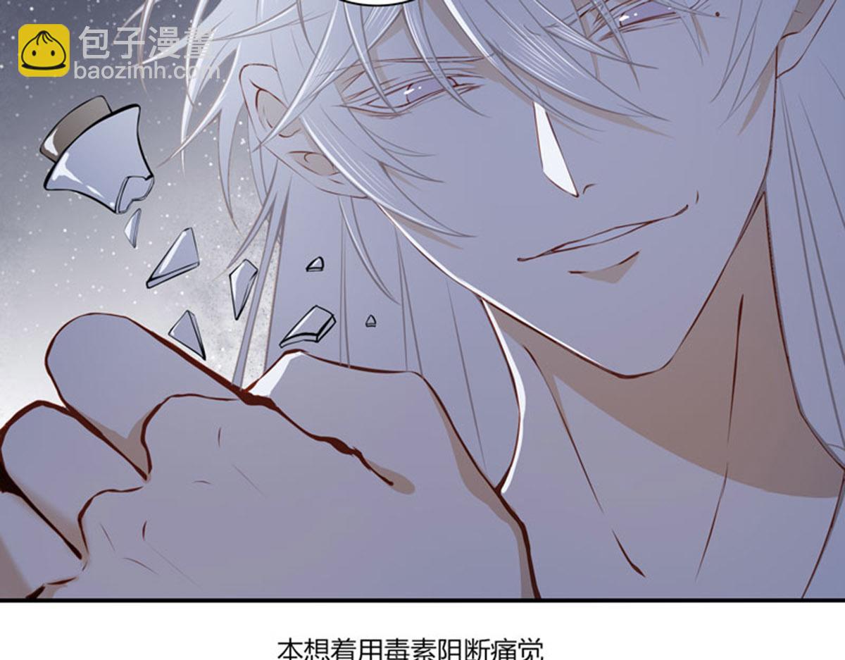 第二十一话加笔(1/3)-第22话