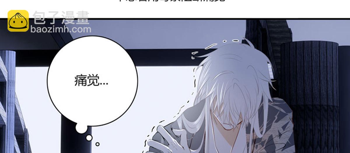 第二十一话加笔(1/3)-第22话