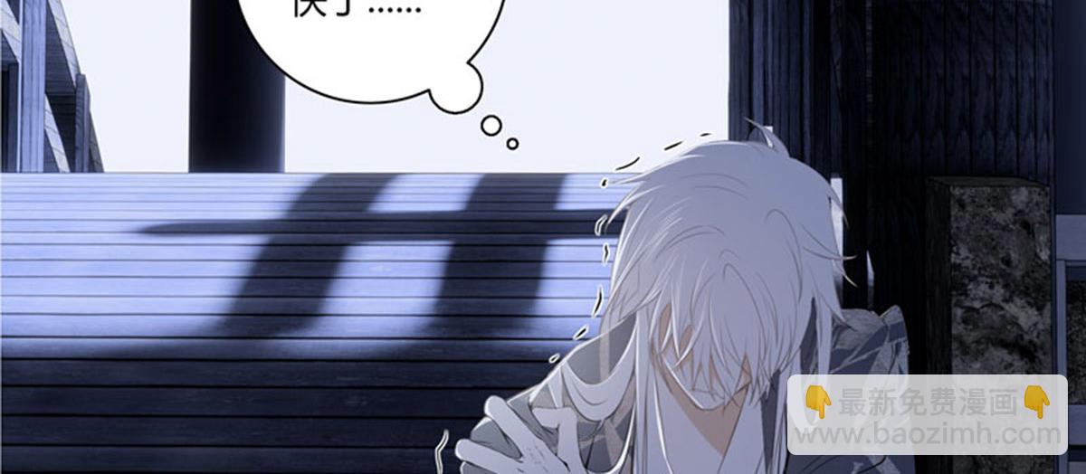 第二十一话加笔(1/3)-第22话