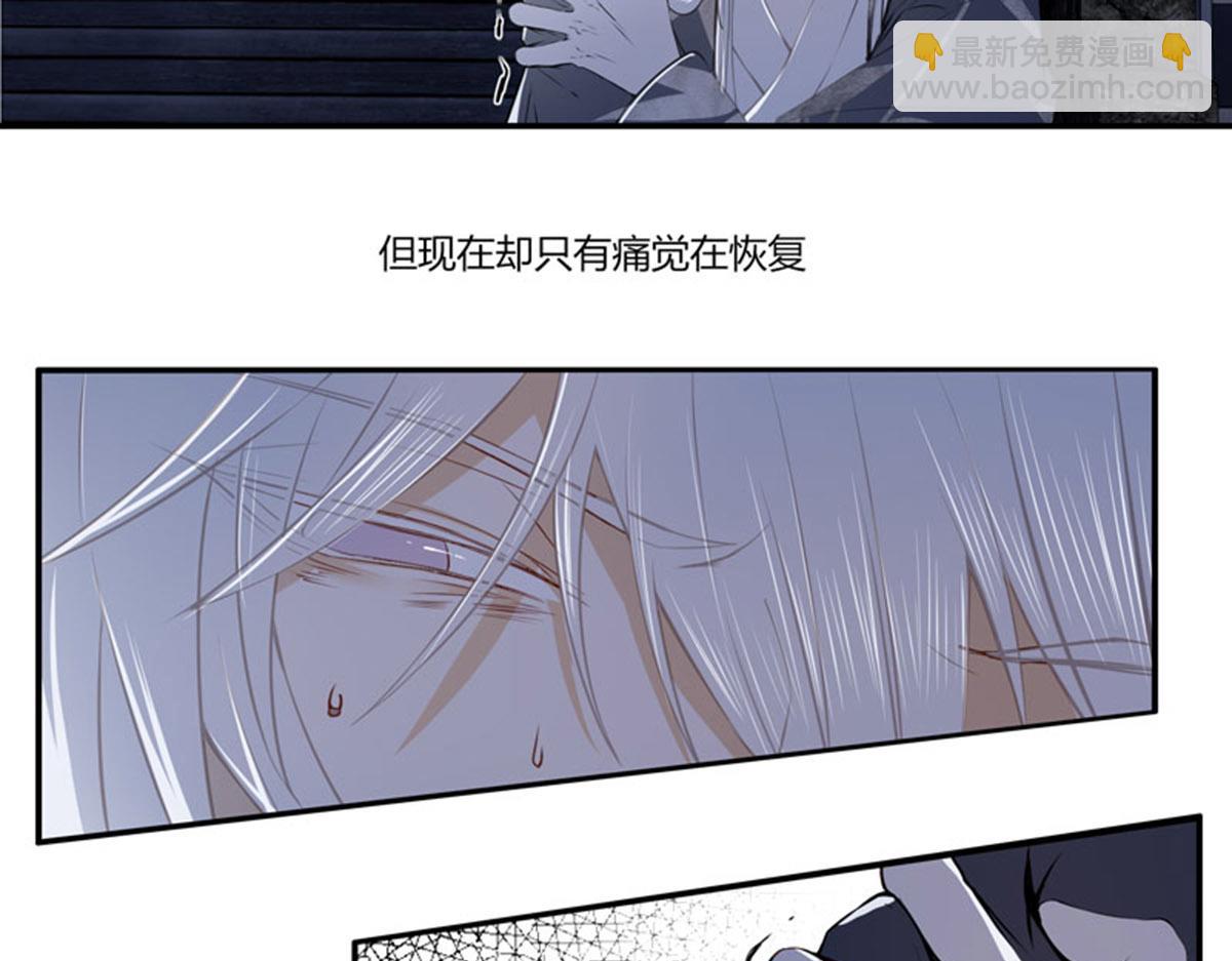 第二十一话加笔(1/3)-第22话