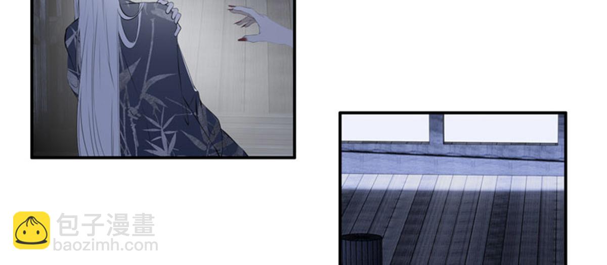 第二十一话加笔(1/3)-第22话