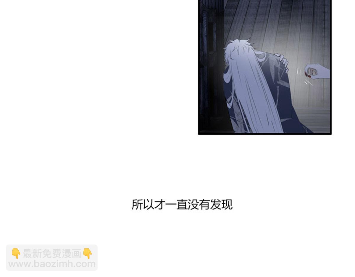 第二十一话加笔(1/3)-第22话