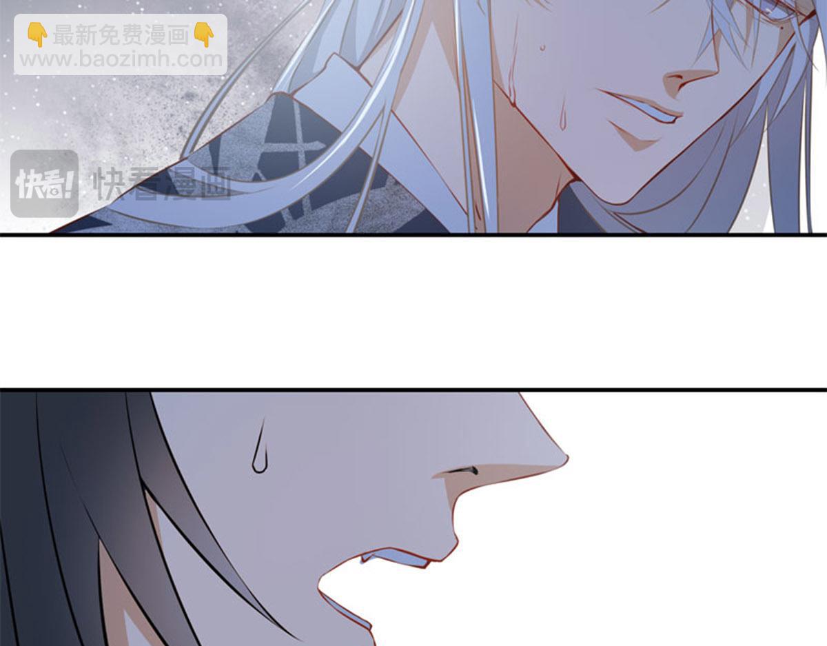 第二十一话加笔(1/3)-第22话