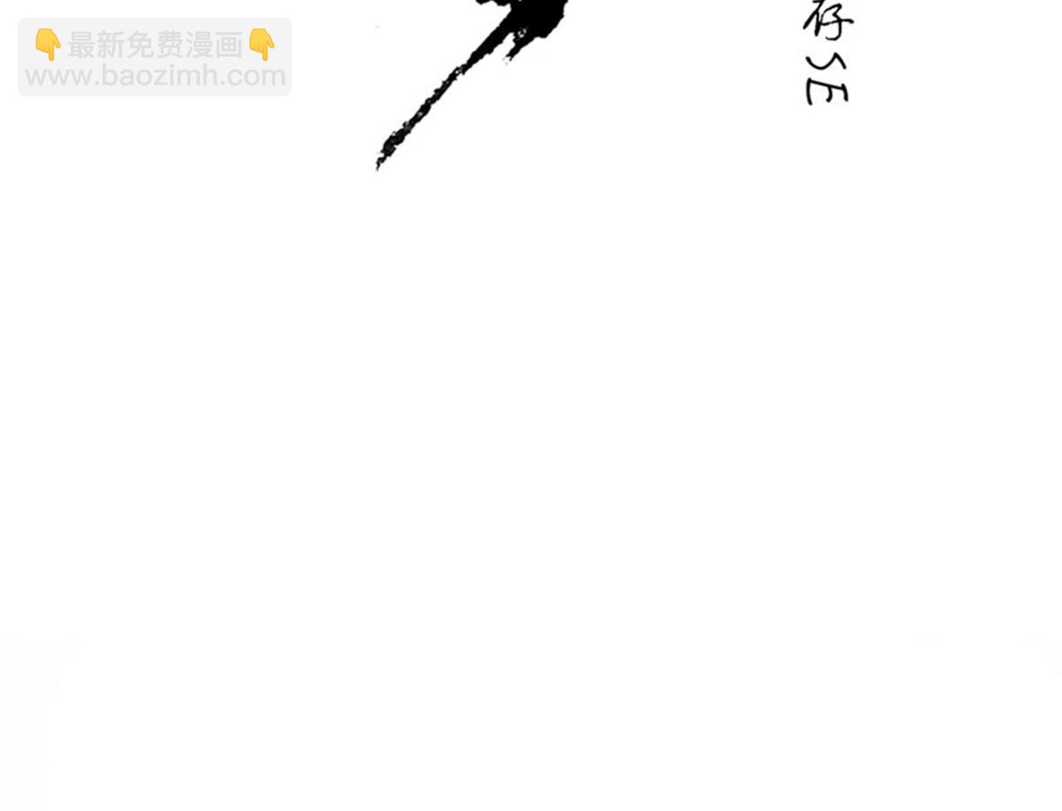 第二十一话加笔(1/3)-第22话