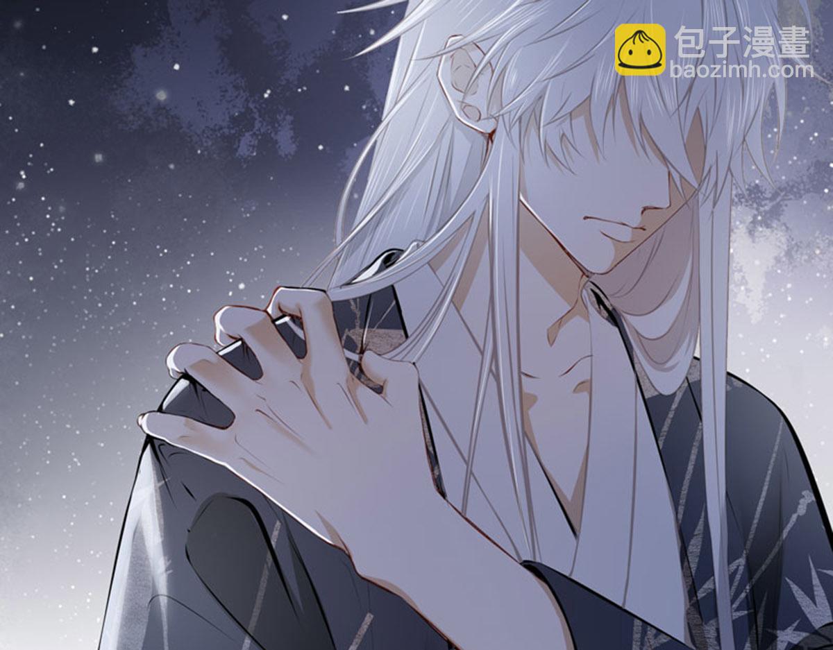 第二十一话加笔(1/3)-第22话