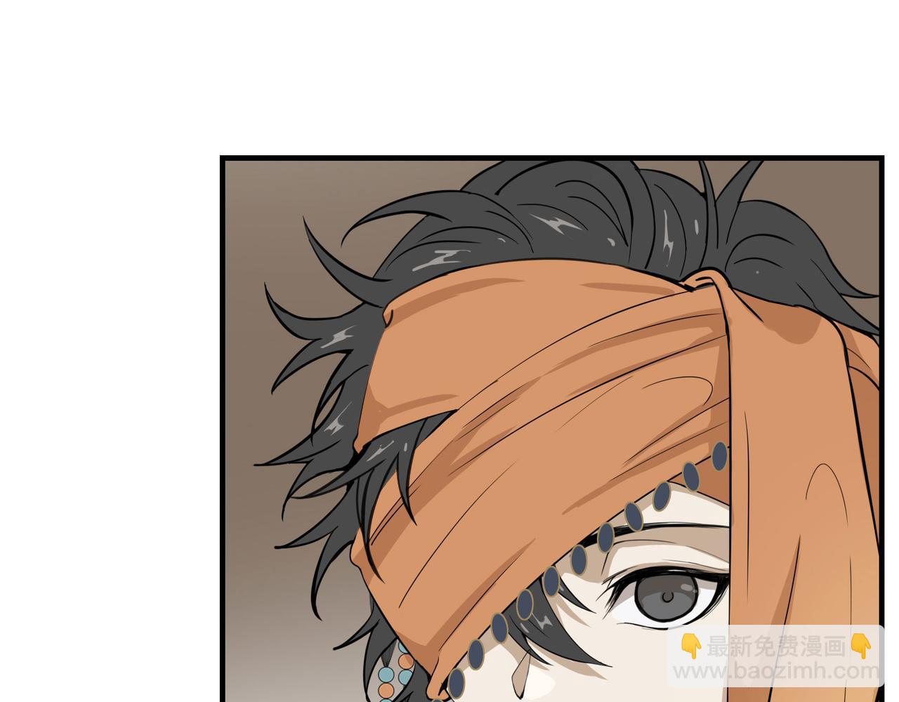 第二十五话(1/2)-第24话