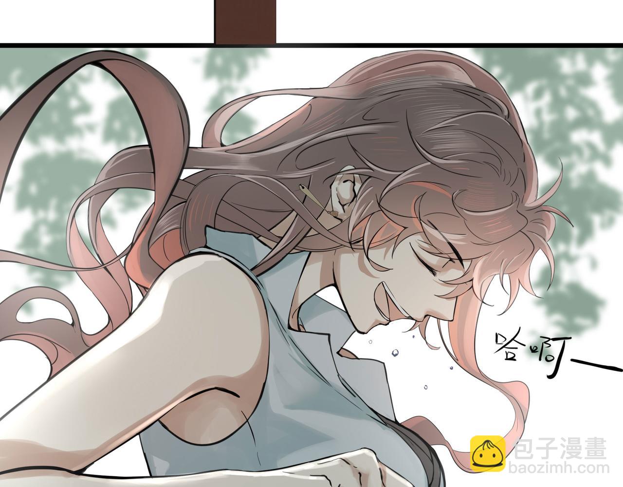 第二十五话(1/2)-第24话