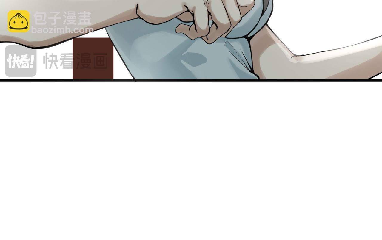 第二十五话(1/2)-第24话