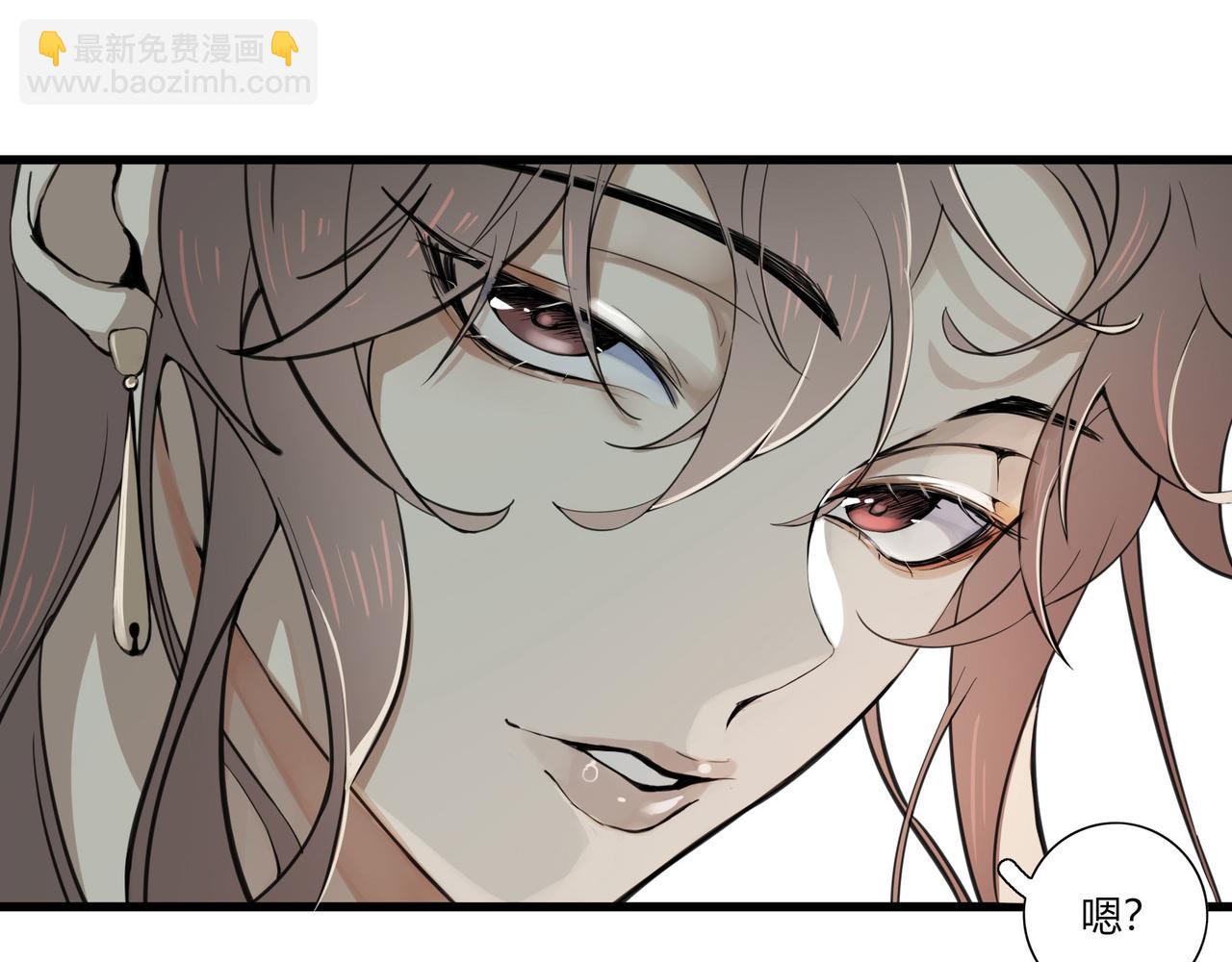 第二十五话(1/2)-第24话