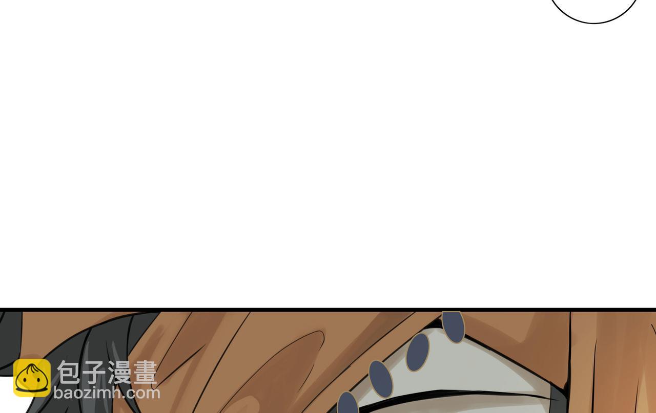 第二十五话(1/2)-第24话