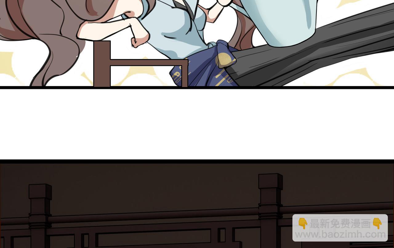 第二十五话(1/2)-第24话