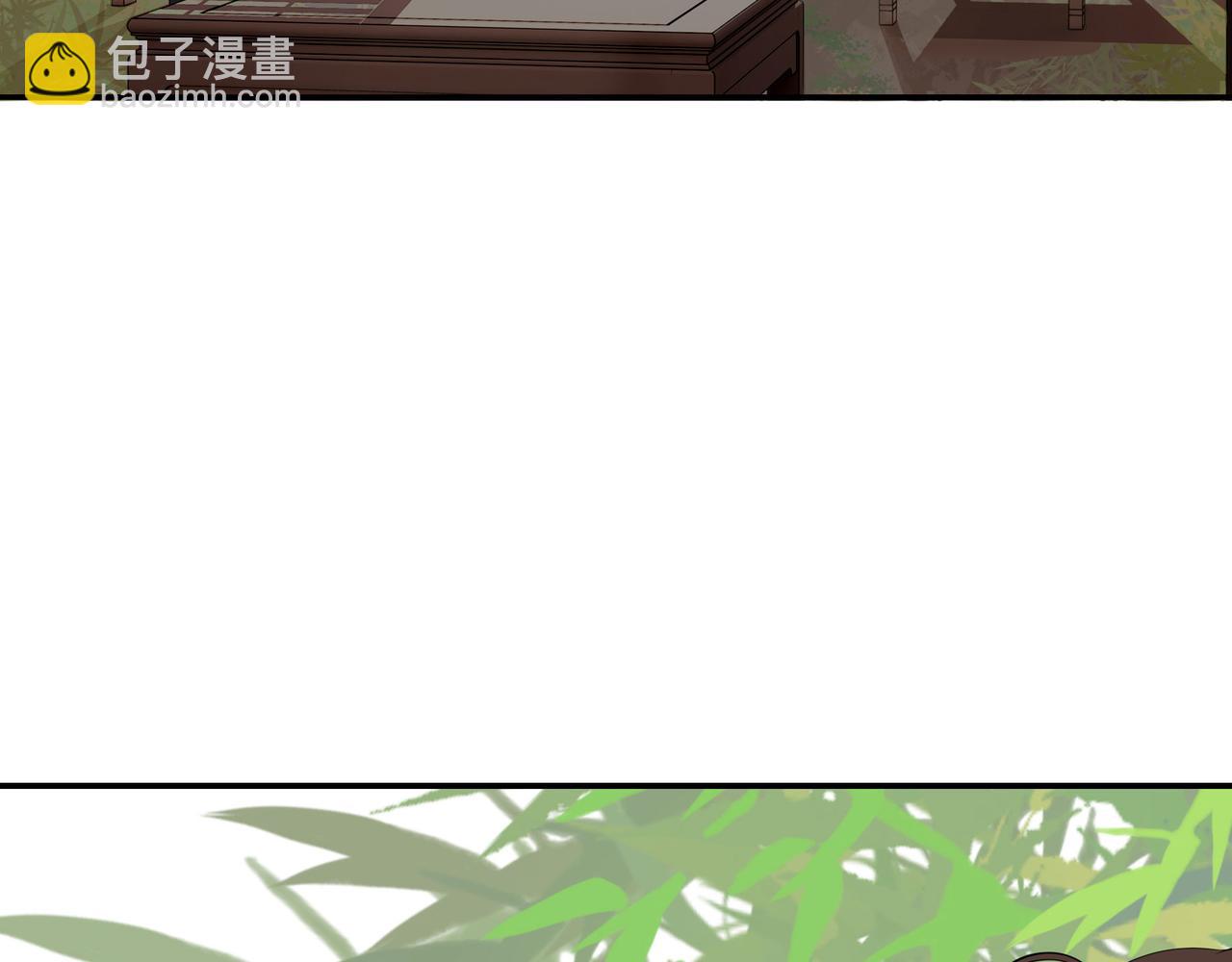 第二十五话(1/2)-第24话