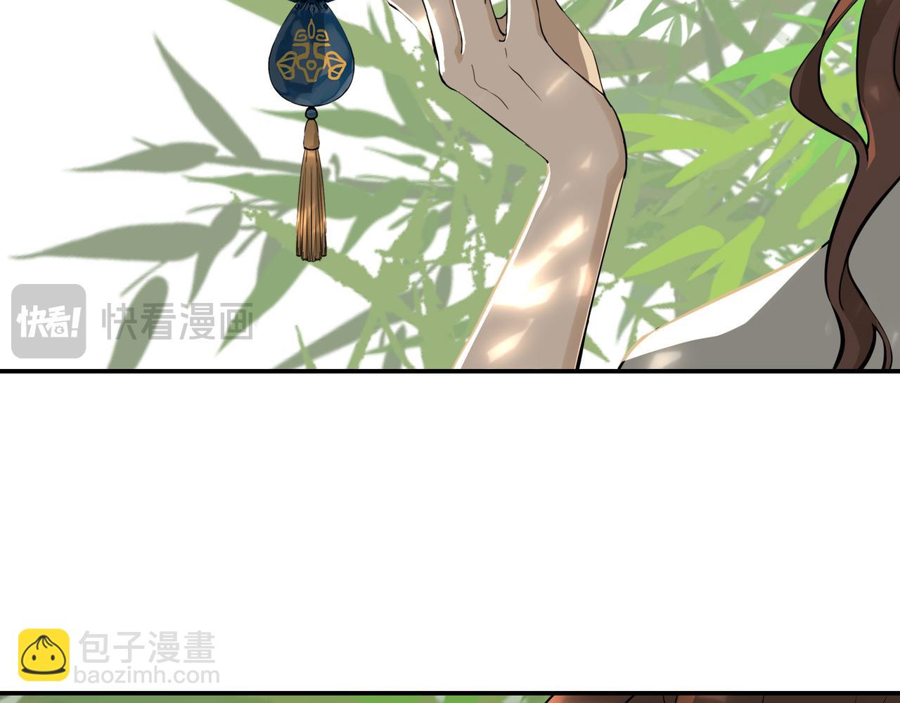 第二十五话(1/2)-第24话