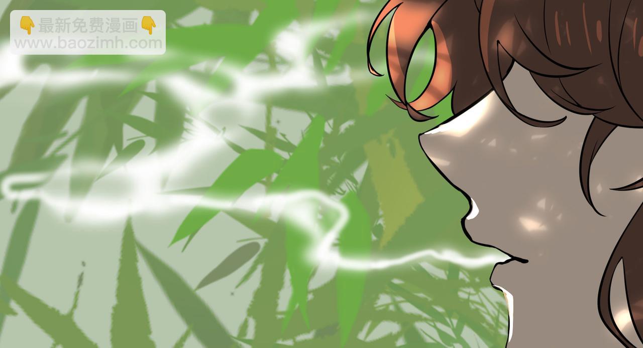 第二十五话(1/2)-第24话