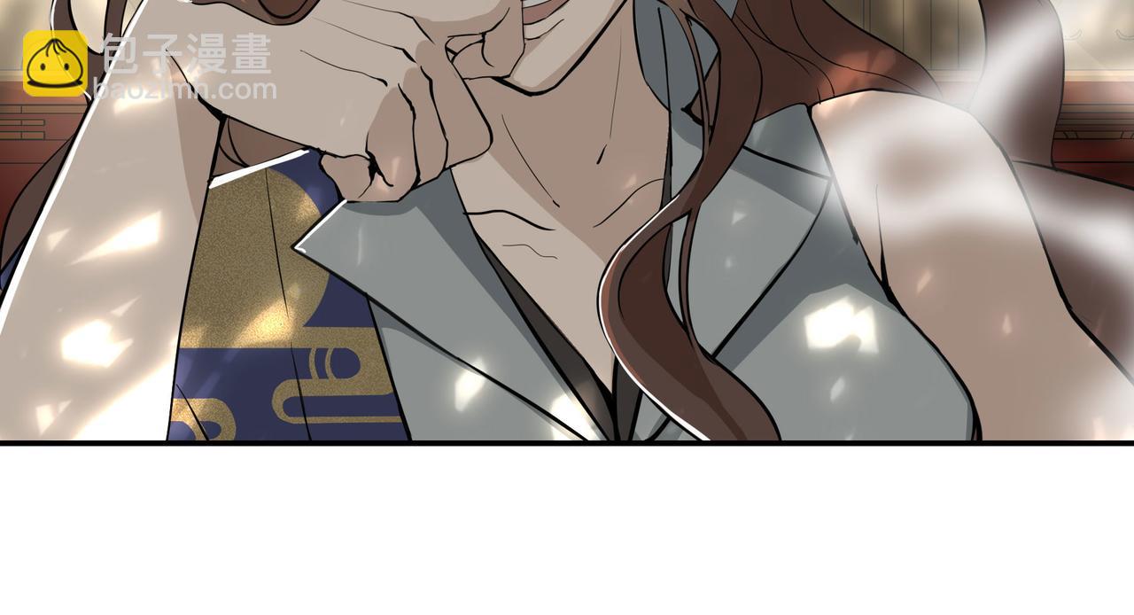 第二十五话(1/2)-第24话