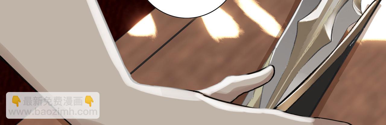 第二十五话(1/2)-第24话