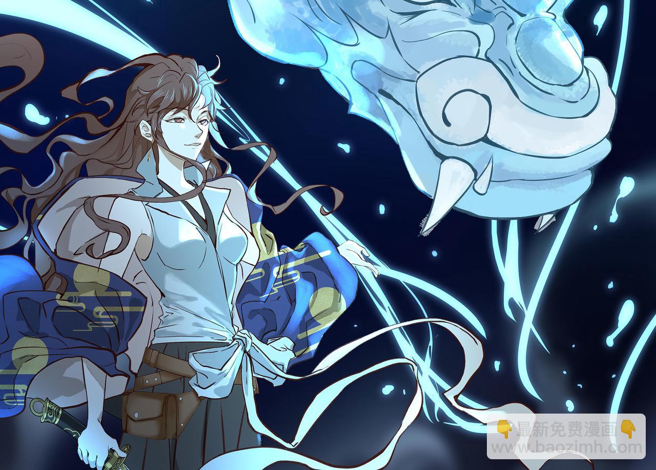 第二十七话(1/2)-第28话