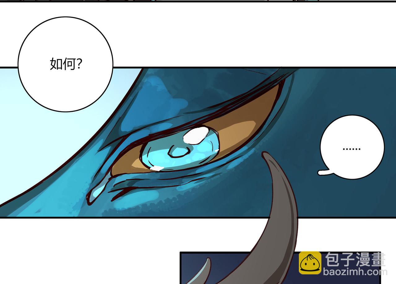 第二十七话(1/2)-第28话