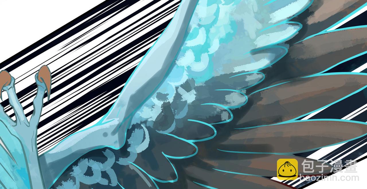 第二十七话(1/2)-第28话