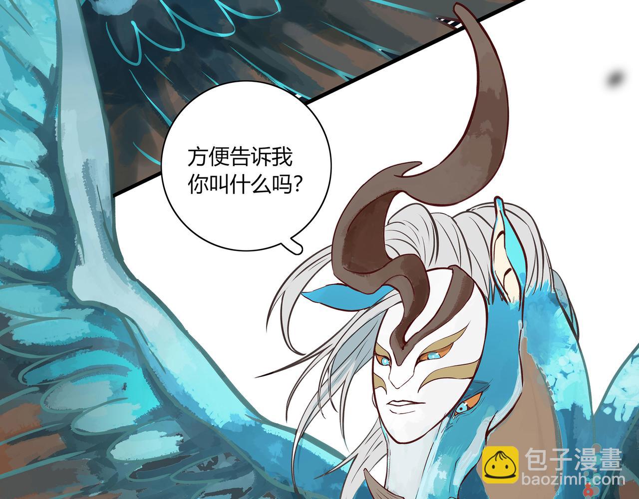 第二十七话(1/2)-第28话