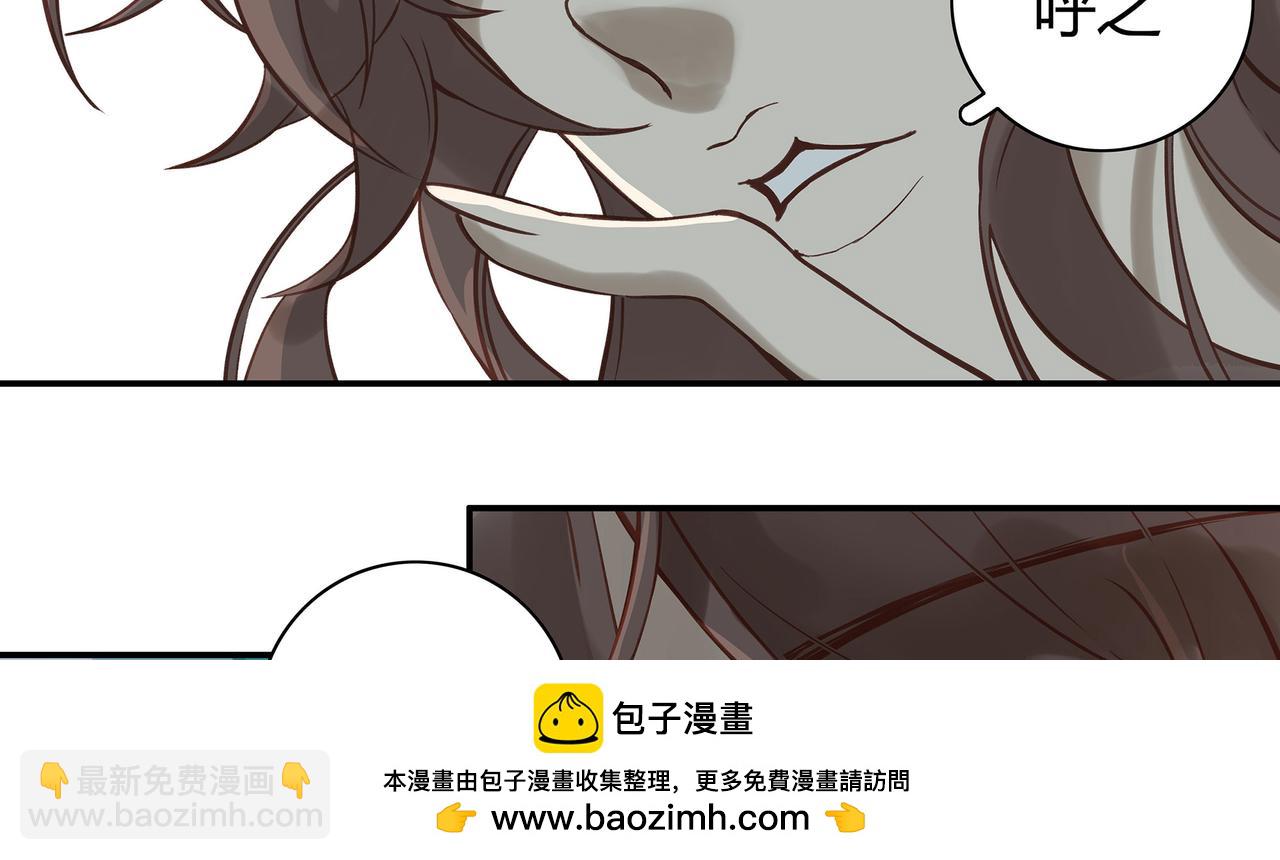 第二十七话(1/2)-第28话