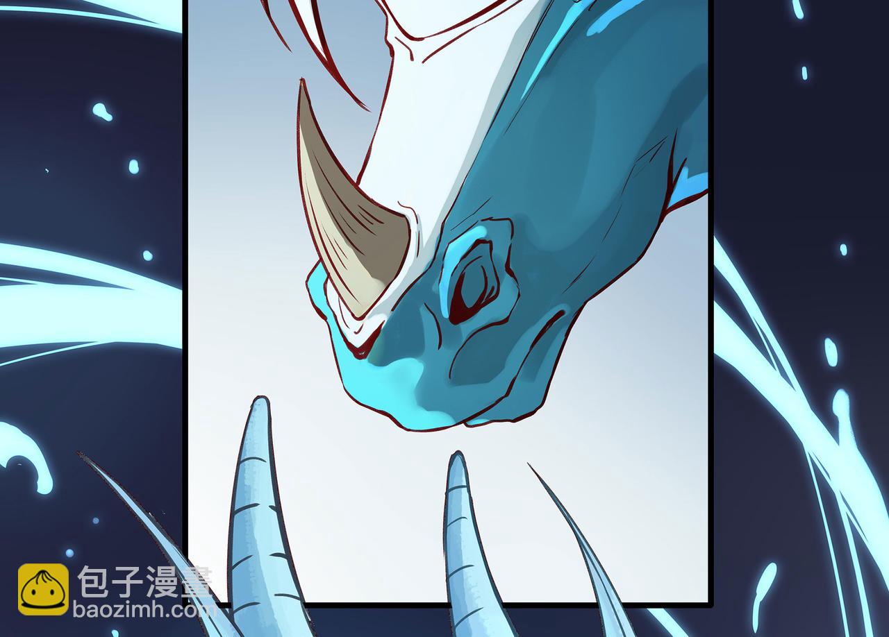 第二十七话(1/2)-第28话