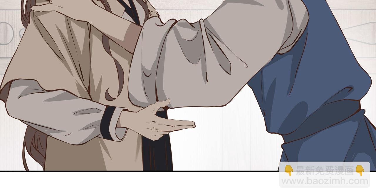 第二十九话(1/6)-第30话