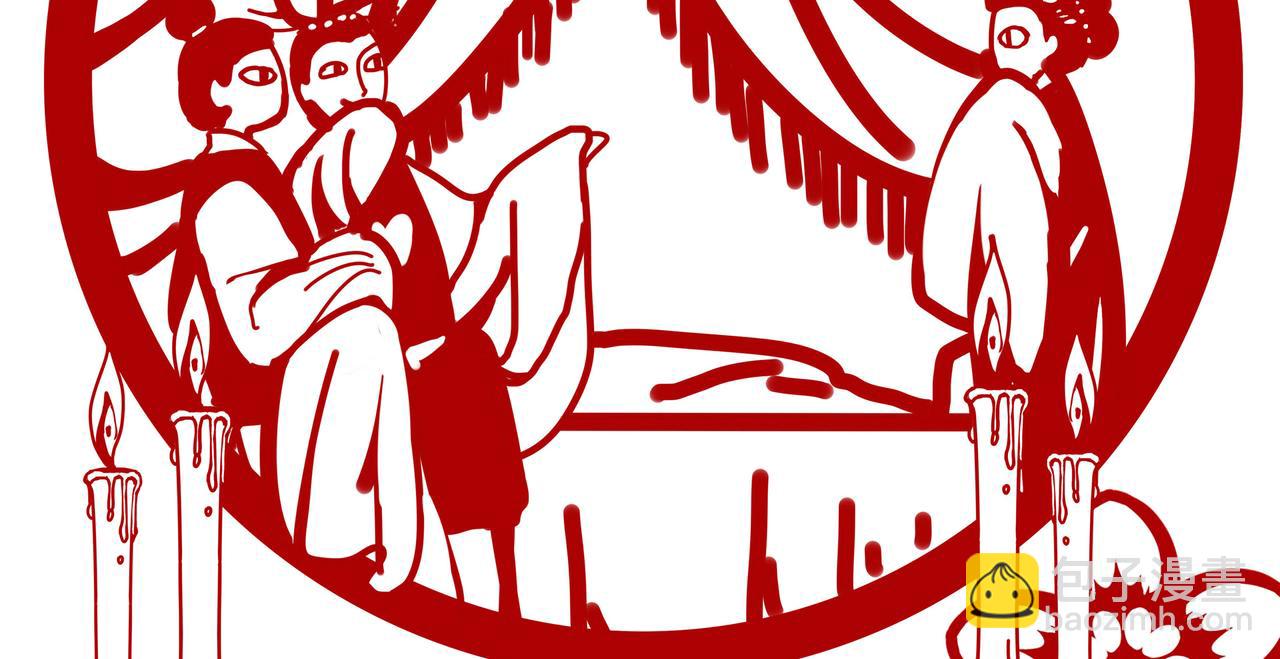 第二十九话(1/6)-第30话