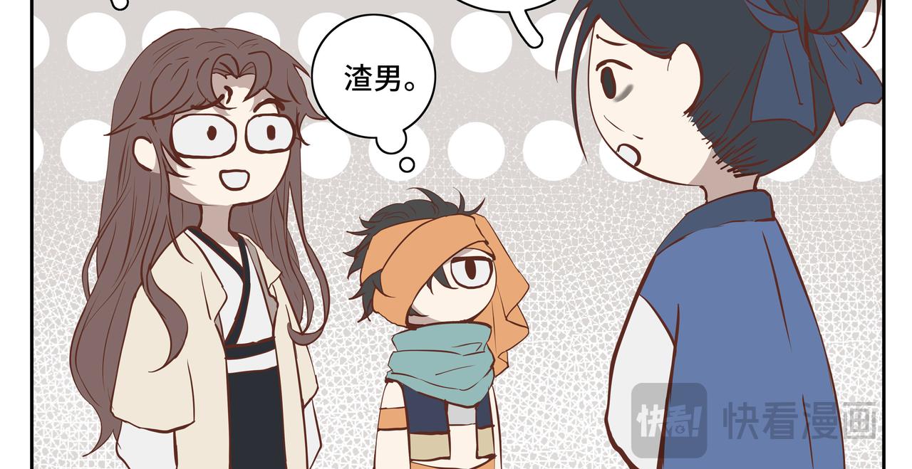 第二十九话(1/6)-第30话