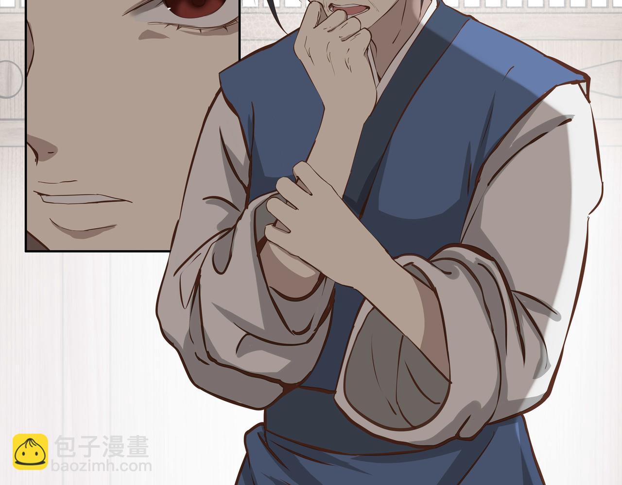 第二十九话(1/6)-第30话