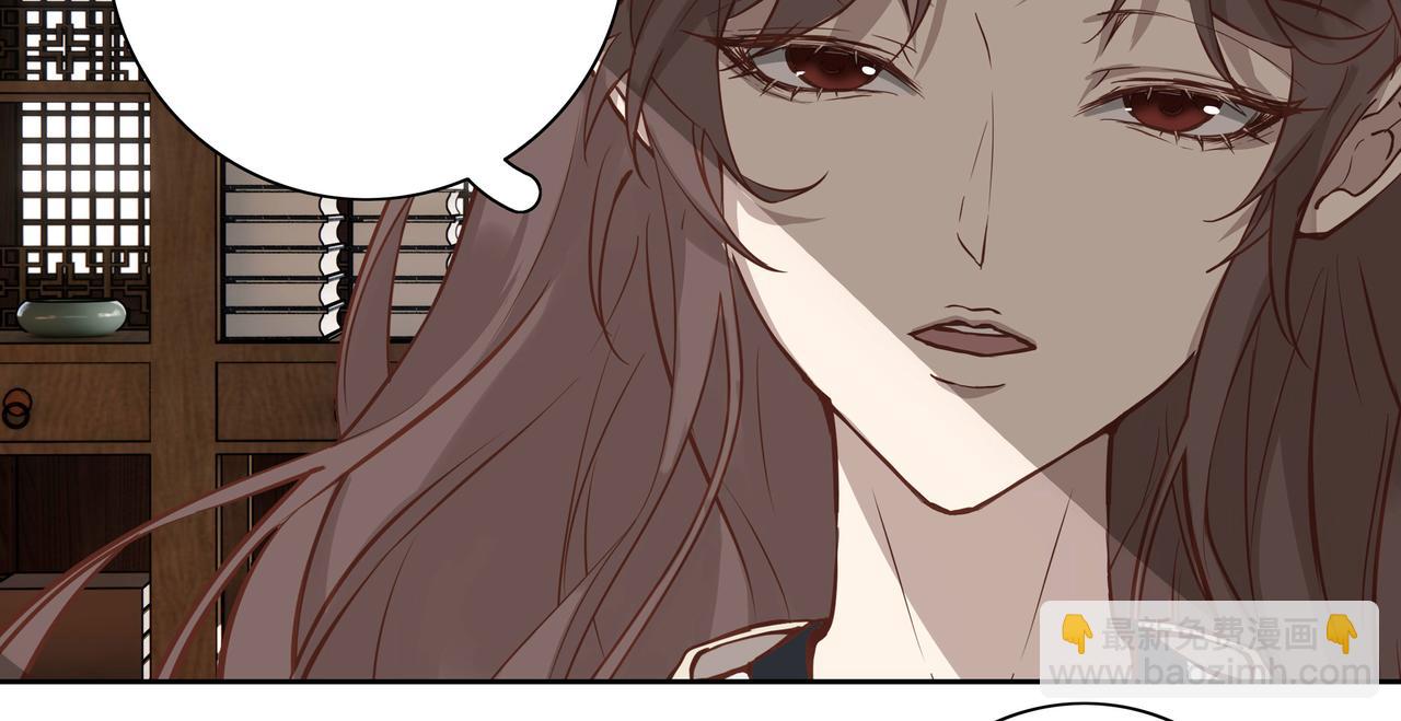 第二十九话(1/6)-第30话