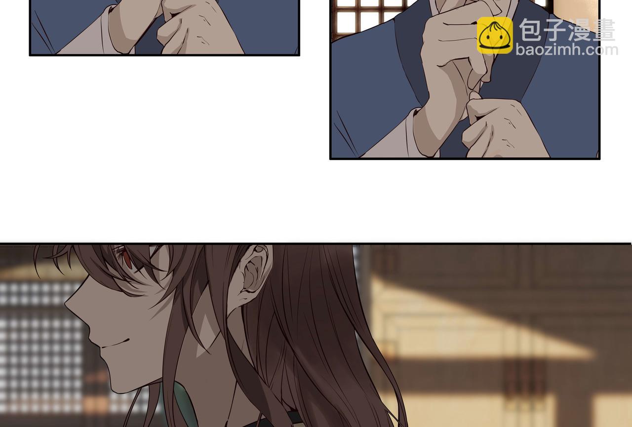 第二十九话(1/6)-第30话