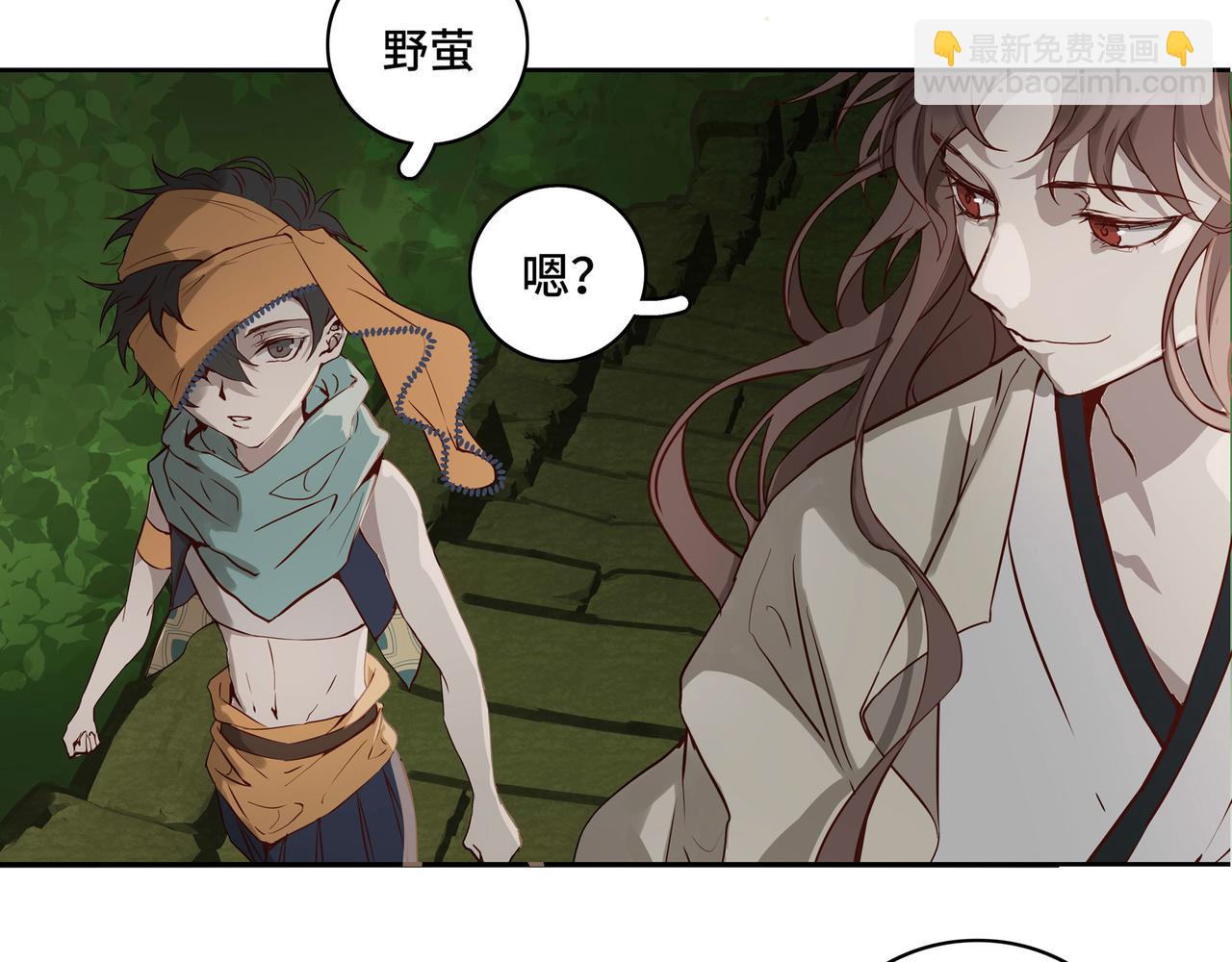 第二十九话(1/6)-第30话