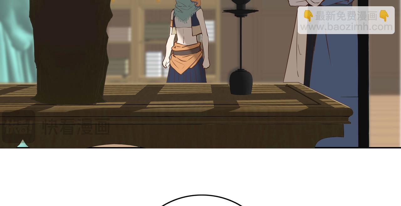 第二十九话(1/6)-第30话