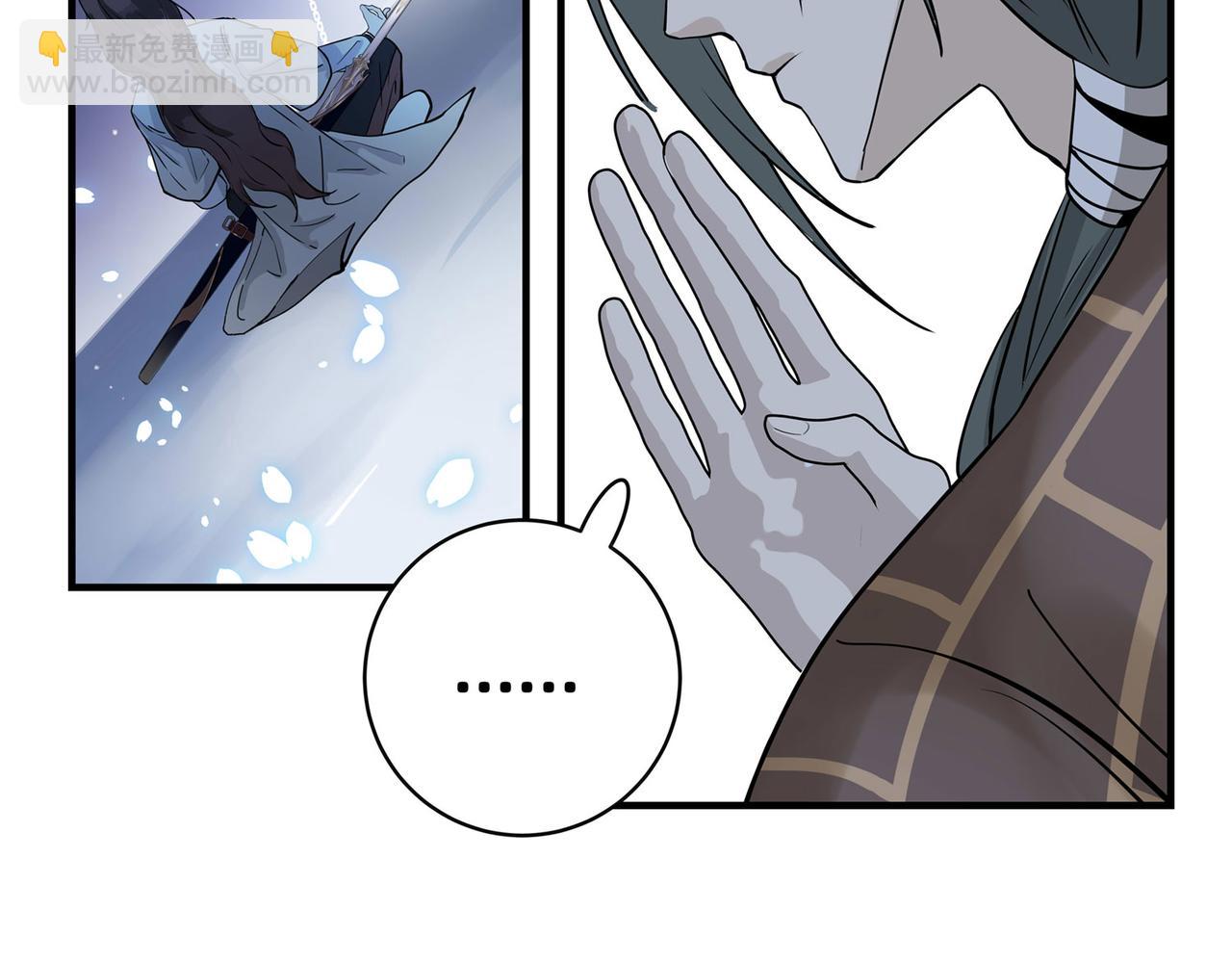 第三十一话(1/5)-第32话