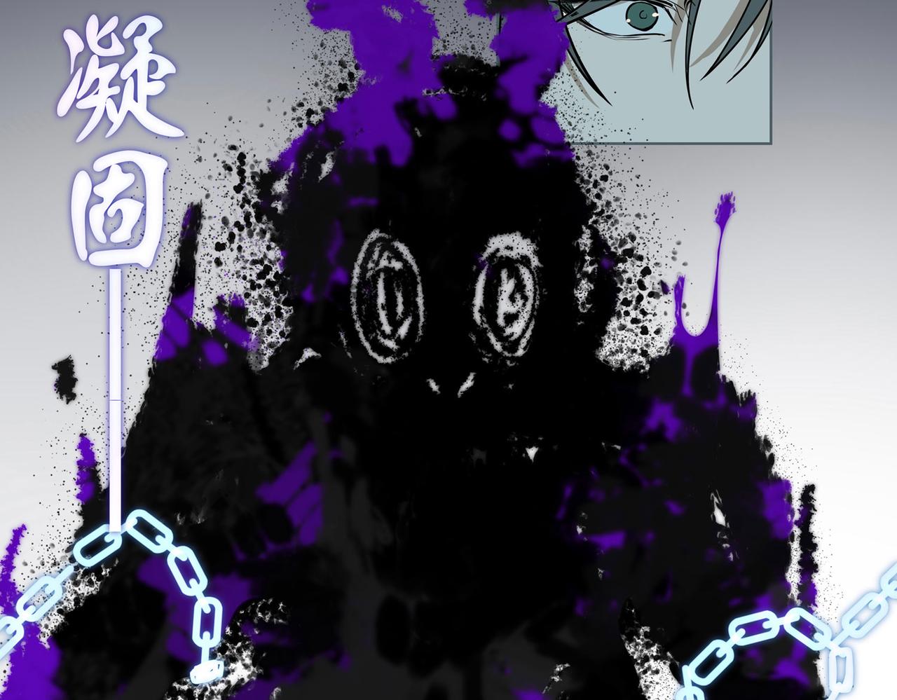 第三十一话(1/5)-第32话