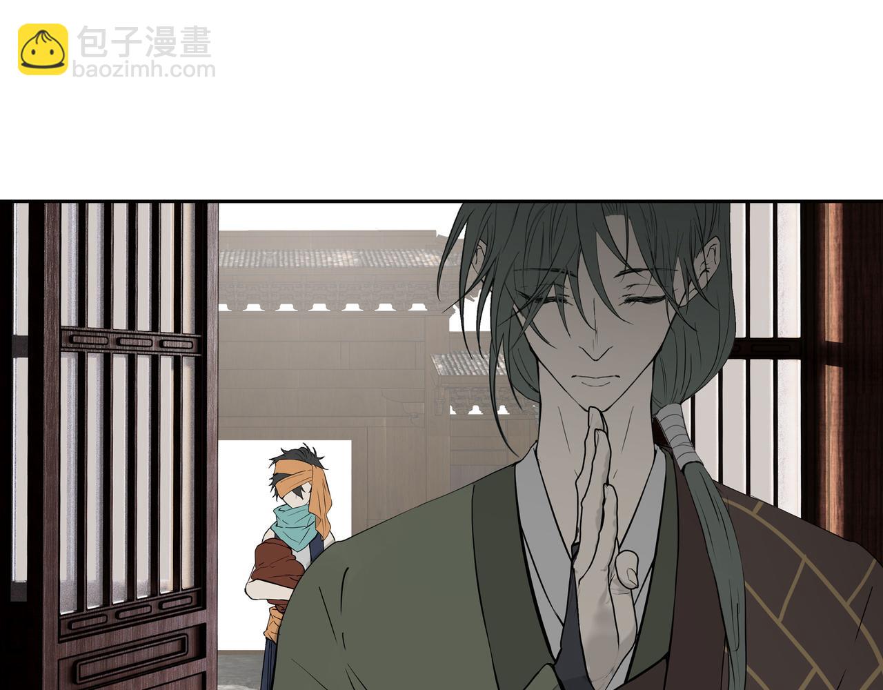 第三十三话(1/3)-第34话