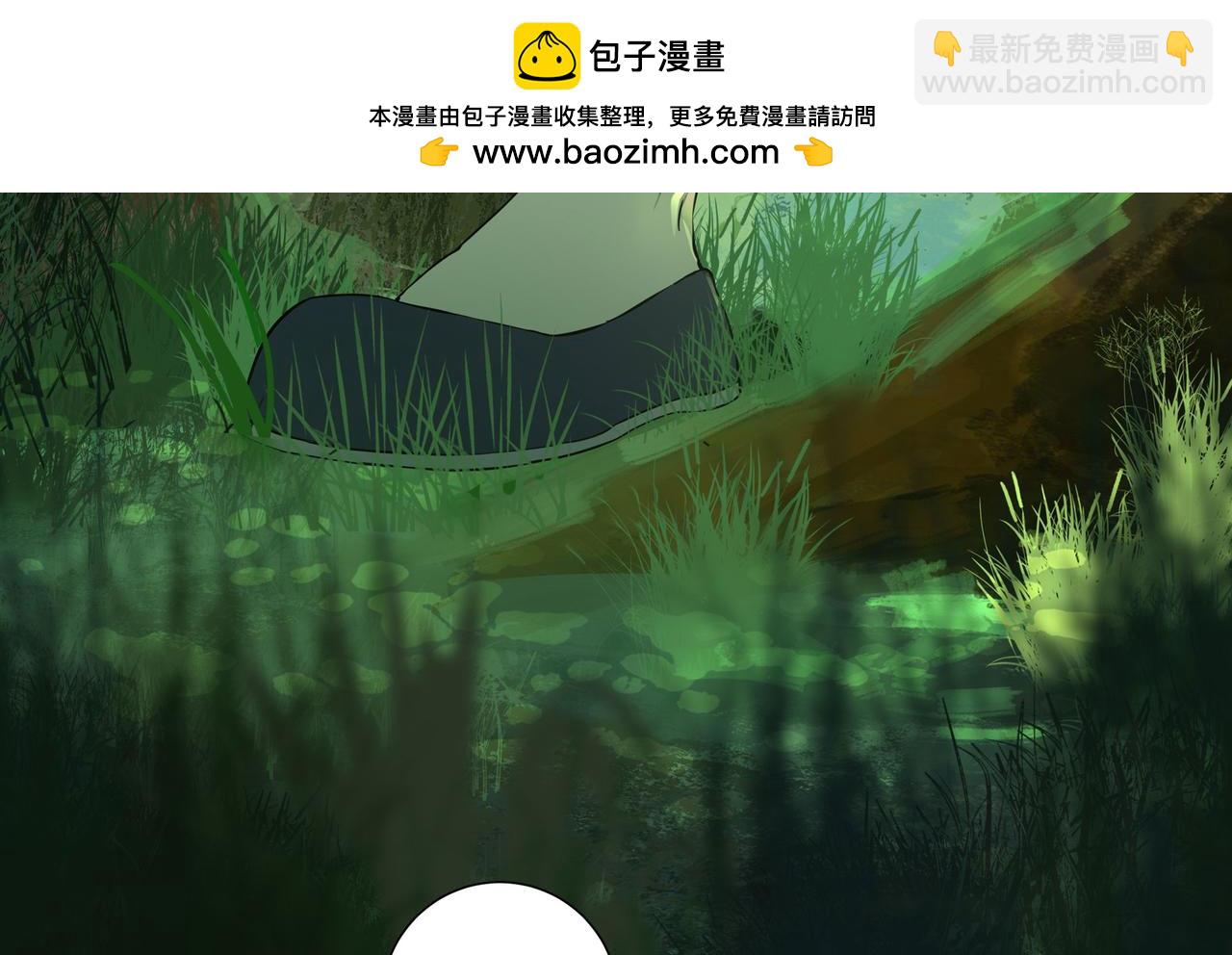 第三十三话(1/3)-第34话