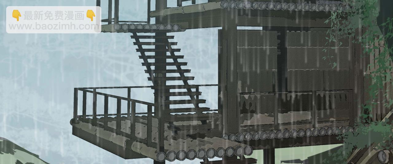 第三十三话(1/3)-第34话