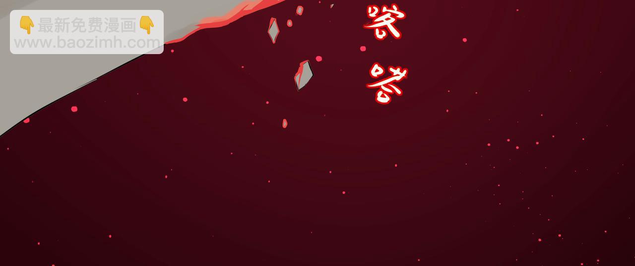 第三十三话(1/3)-第34话