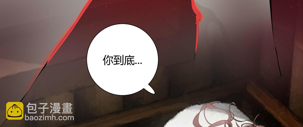 第三十三话(1/3)-第34话