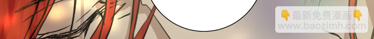 第三十五话(1/4)-第36话