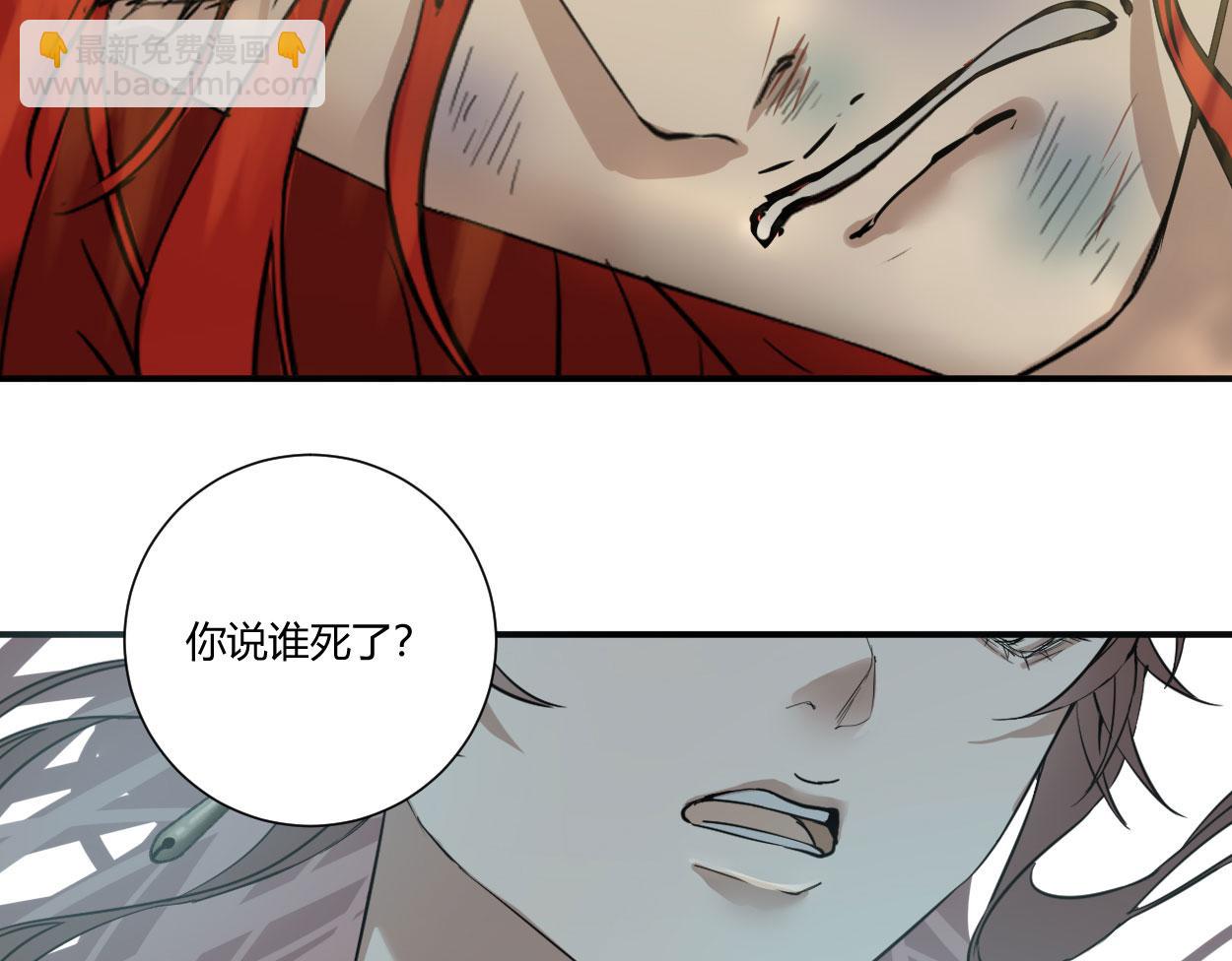 第三十五话(1/4)-第36话