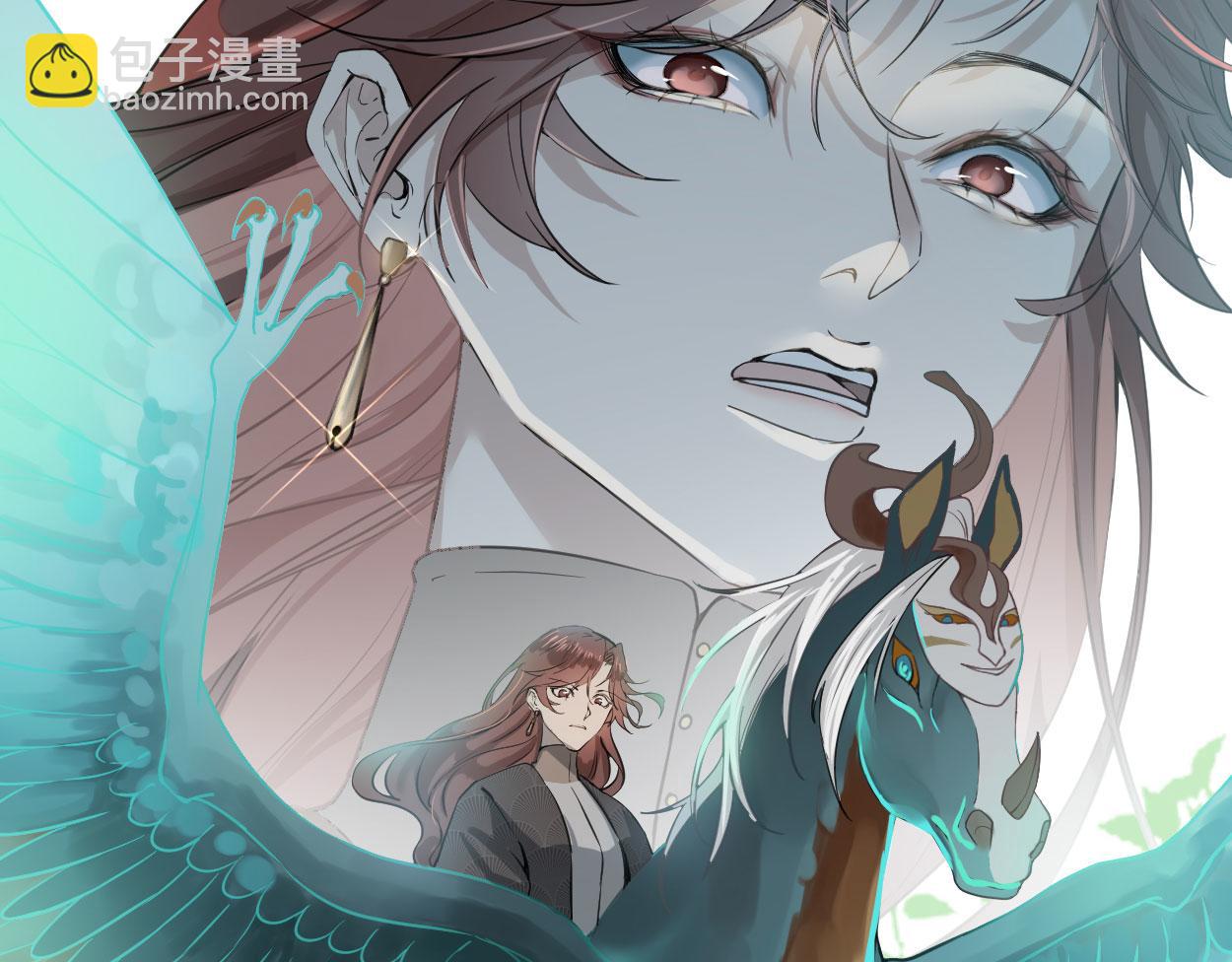 第三十五话(1/4)-第36话