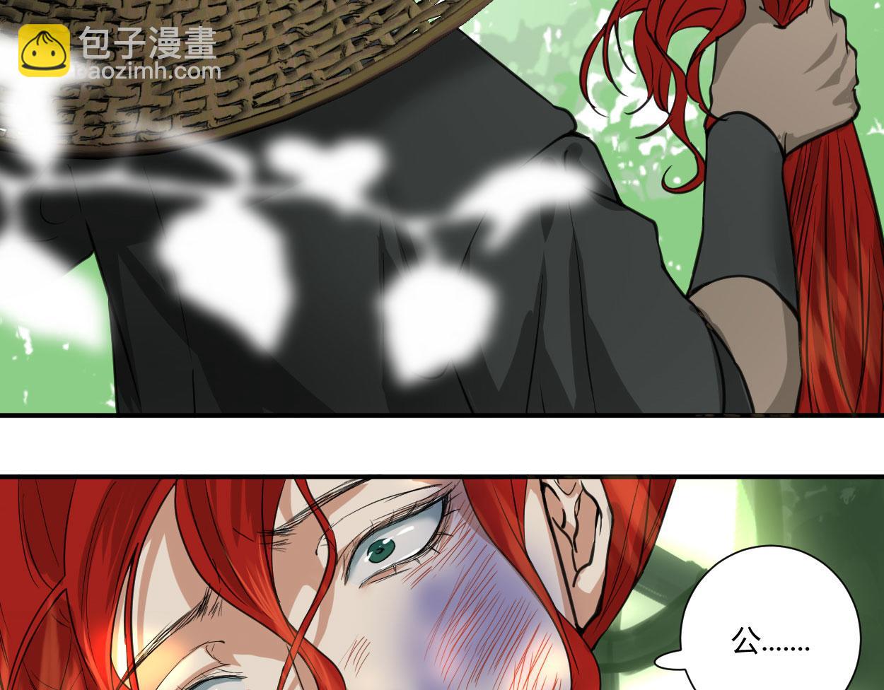 第三十五话(1/4)-第36话