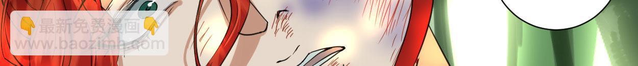 第三十五话(1/4)-第36话