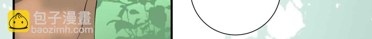 第三十五话(1/4)-第36话