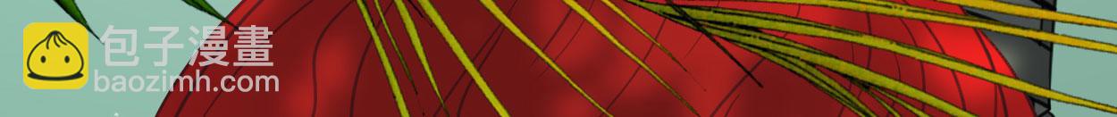 第三十五话(1/4)-第36话