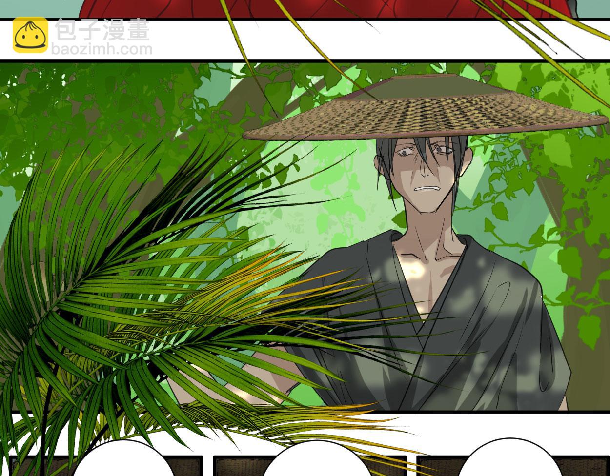 第三十五话(1/4)-第36话